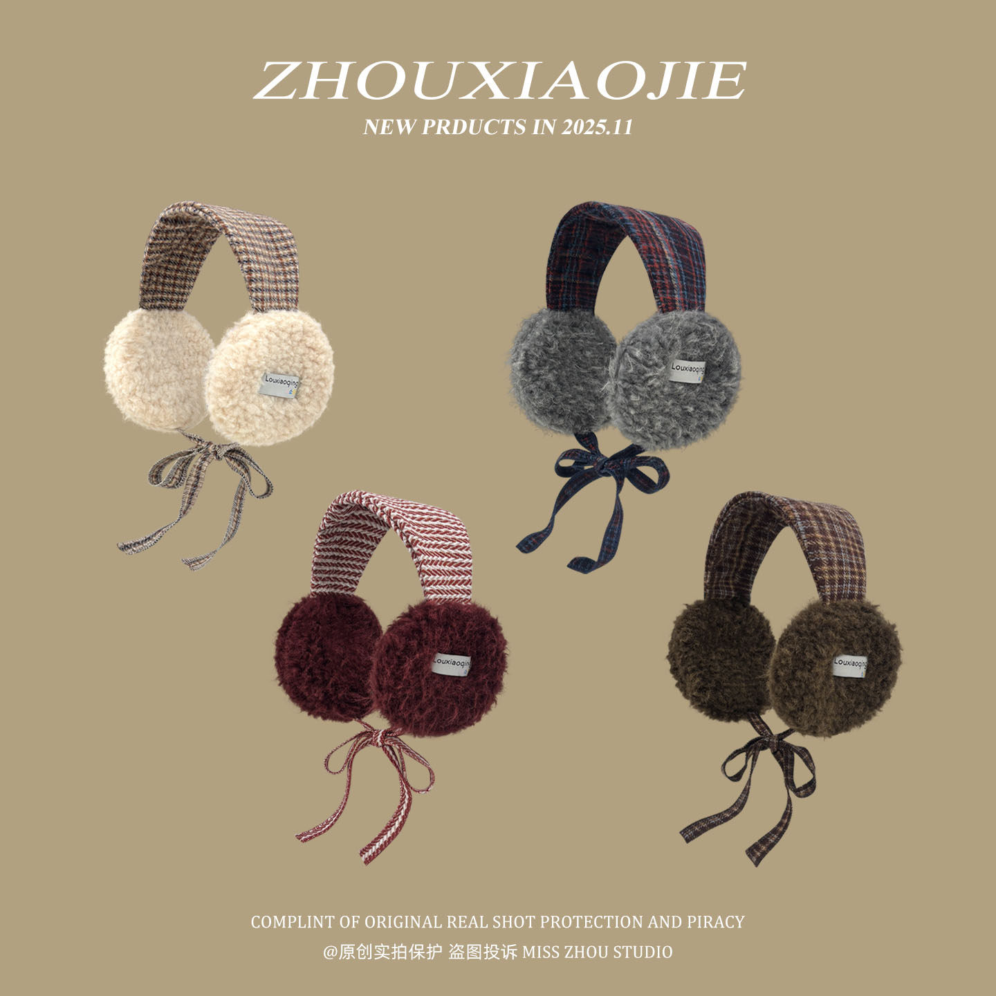 保暖绑带护耳帽女百搭撞色耳捂子