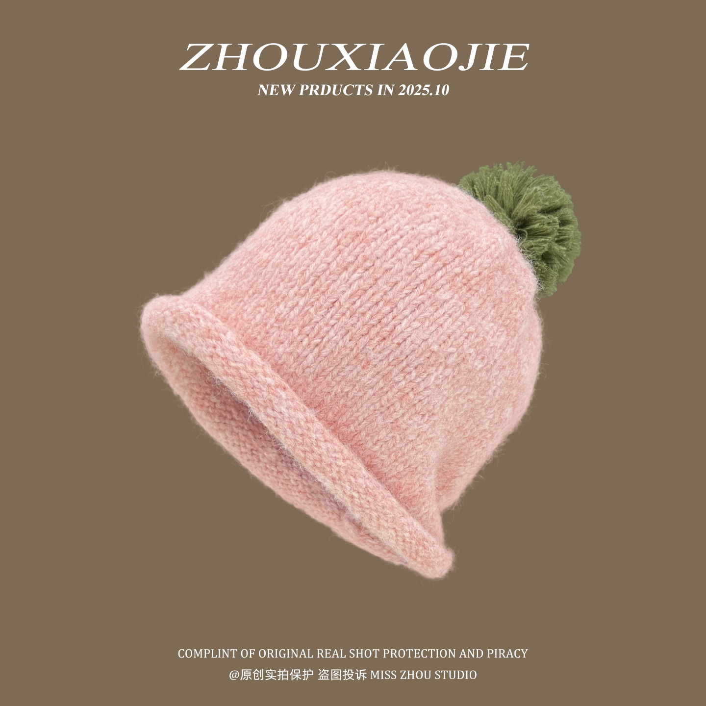 韩系毛球卷边针织毛线帽女秋冬季氛围感软糯保暖护耳百搭套头帽潮,服饰配件/皮带/帽子/围巾,帽子,淘宝优惠券,粉丝福利购,淘宝优惠卷