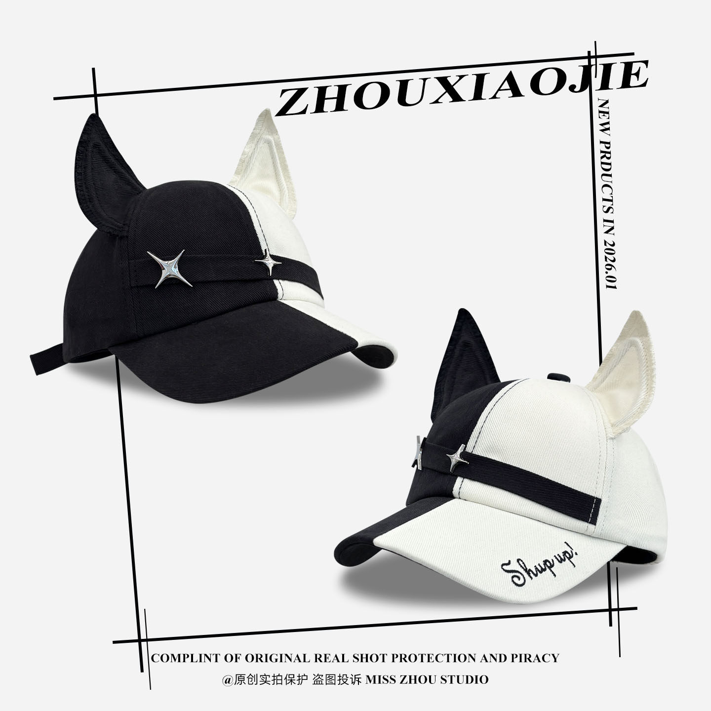 韩版小众设计师杜宾犬耳鸭舌帽女春夏时尚狐狸耳朵百搭情侣棒球帽,服饰配件/皮带/帽子/围巾,帽子,淘宝优惠券,粉丝福利购,淘宝优惠卷