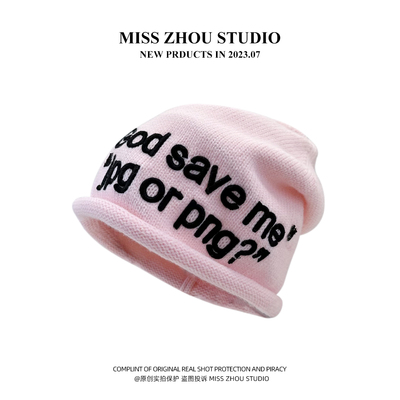 毛线帽街头嘻哈男女新款时髦帽子