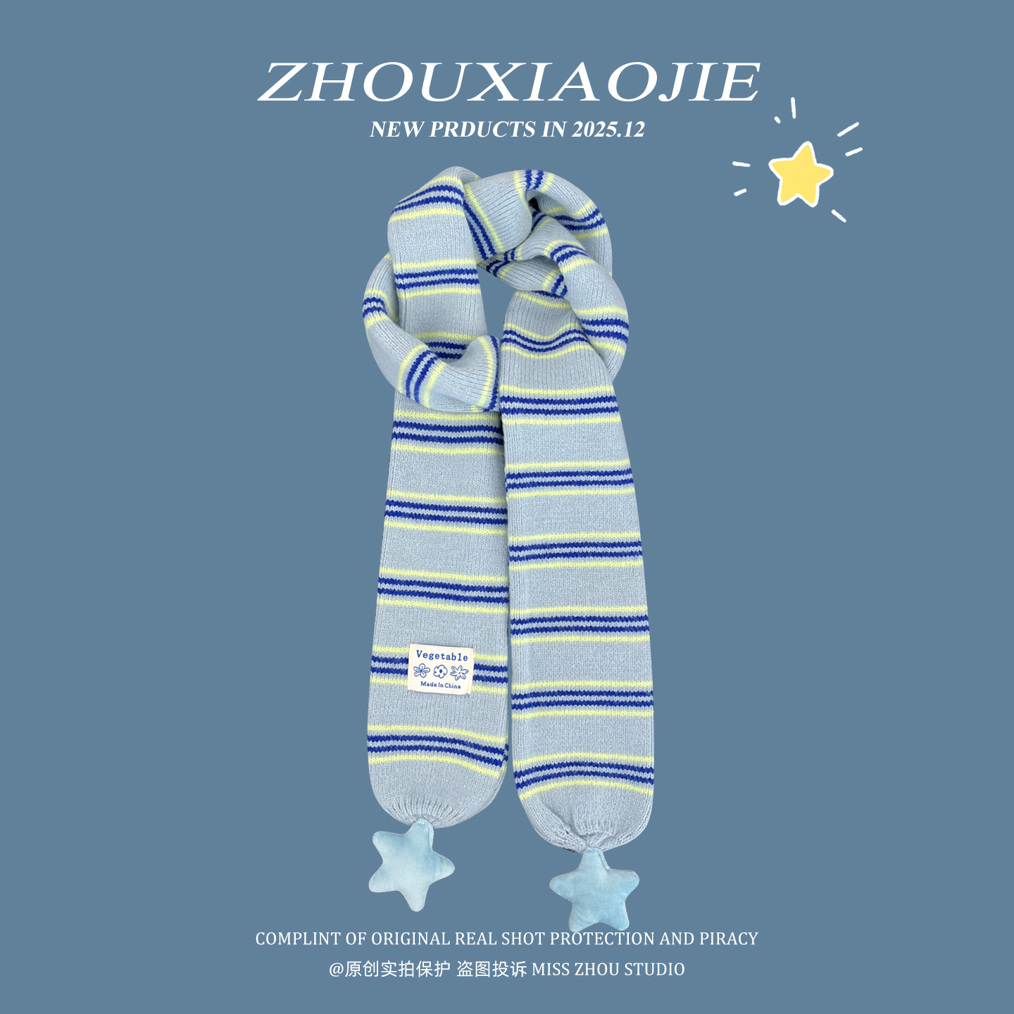 韩版可爱星星条纹针织围巾女秋冬季百搭保暖毛线窄版护颈围脖学生