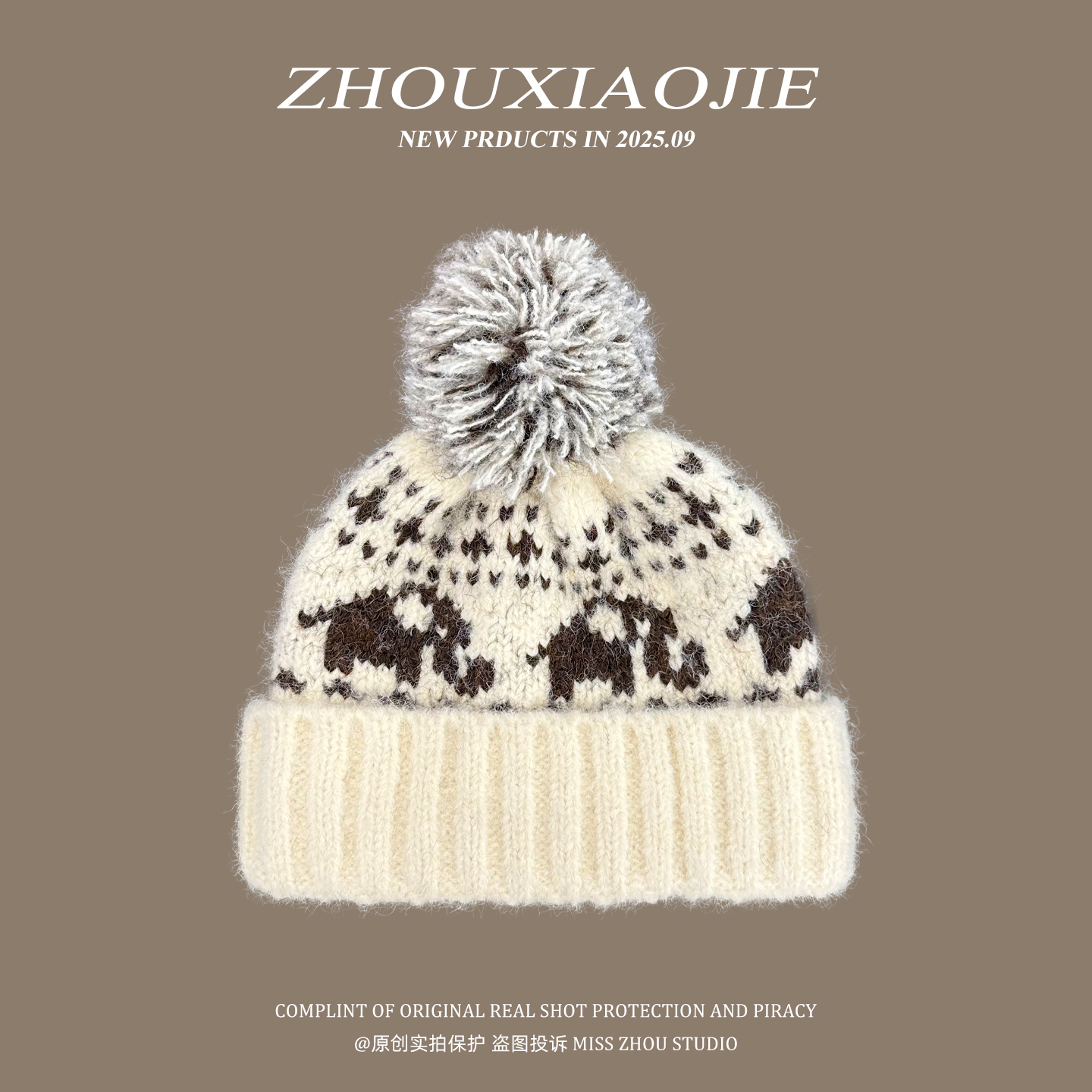 复古提花费尔岛针织毛线帽子女秋冬保暖显脸小包头帽卷边冷帽潮