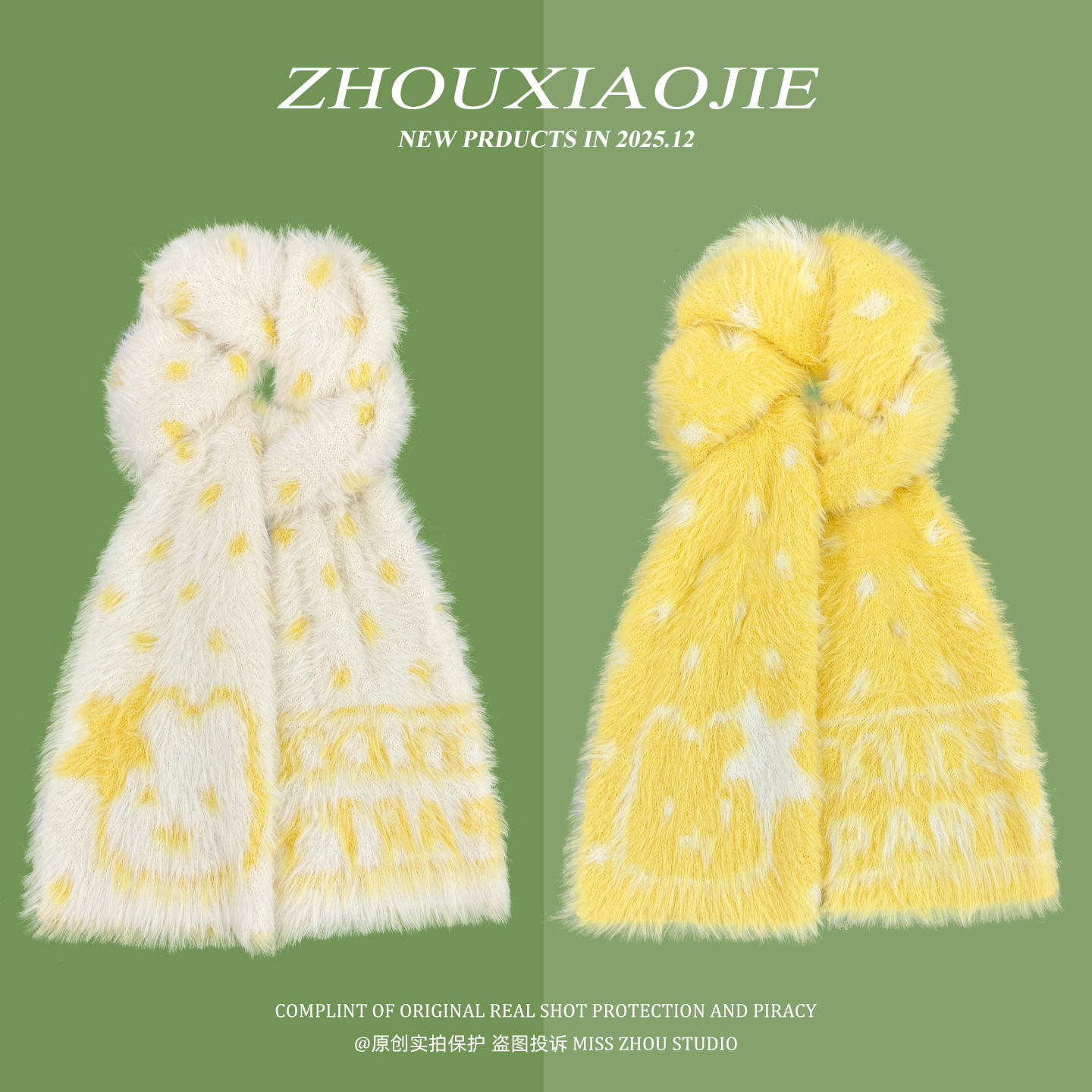 围巾围脖女甜美可爱保暖冬季