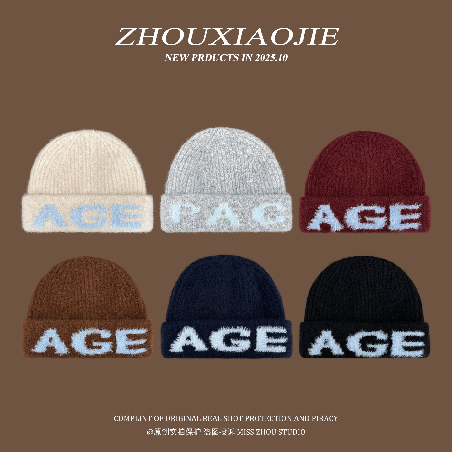 韩国新款时尚百搭字母毛线帽子女生冬季加厚保暖护耳针织冷帽学生