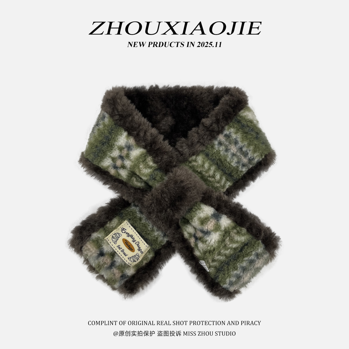 复古费尔岛风拼色毛绒围巾女秋冬季骑车加厚保暖交叉护颈围脖学生