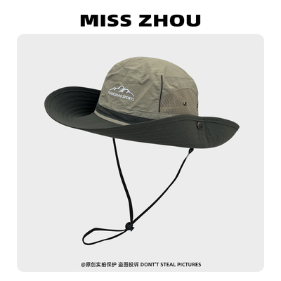 日系渔夫帽子男女夏季新款轻薄透气速干登山帽户外露营钓鱼太阳帽