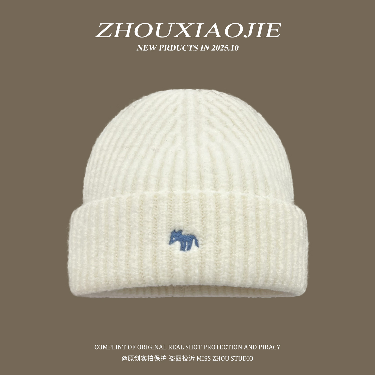 韩系百搭狐狸刺绣毛线帽