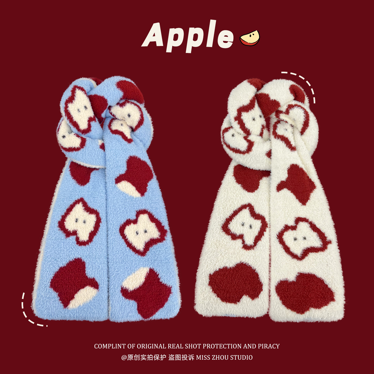 韩版可爱苹果双面毛绒围巾女2025新款秋冬季加厚保暖百搭学生围脖