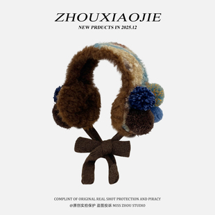 2025冬季新款韩版混彩毛绒耳套女冬骑行防寒绑带保暖加厚耳包耳罩