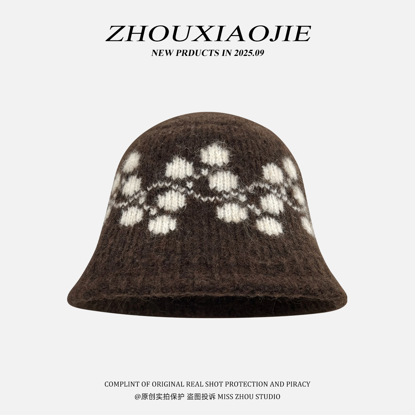 民族风花朵针织渔夫帽