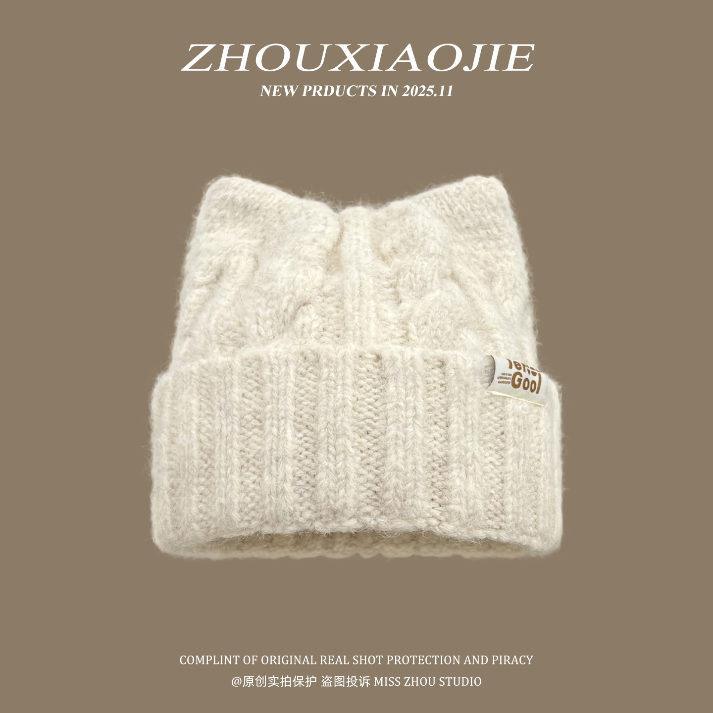 可爱猫耳朵包头毛线帽