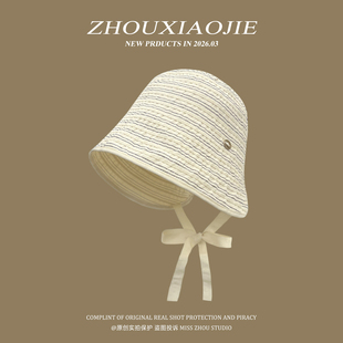 马思纯同款帽子女夏季户外时尚可折叠大帽檐显脸小遮阳防晒渔夫帽