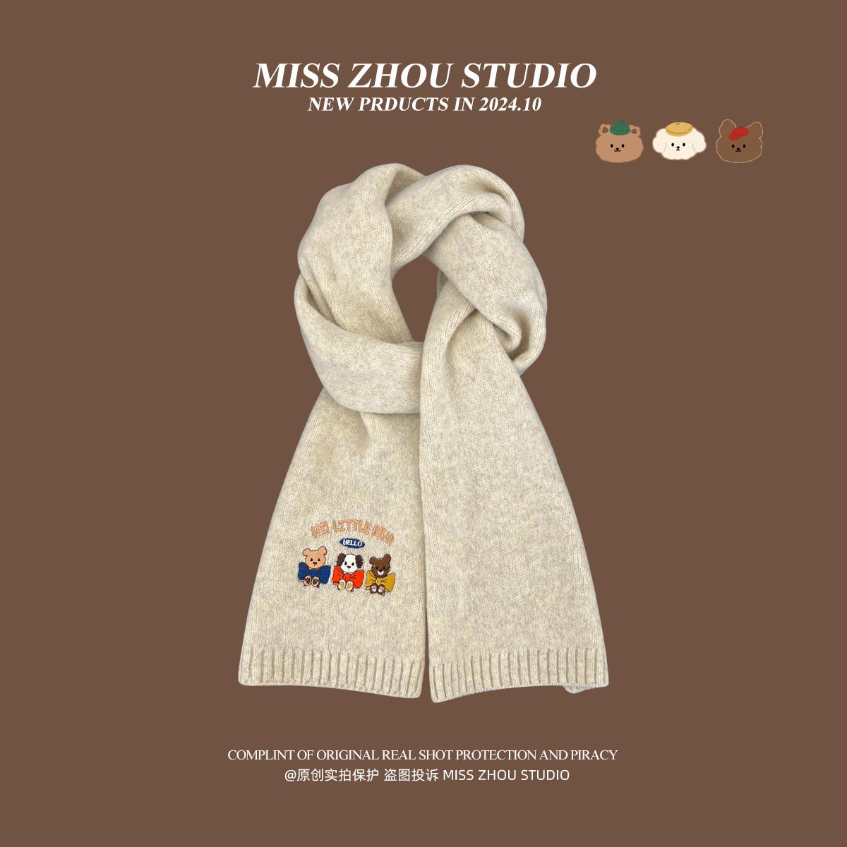 日系可爱小熊刺绣羊毛围巾