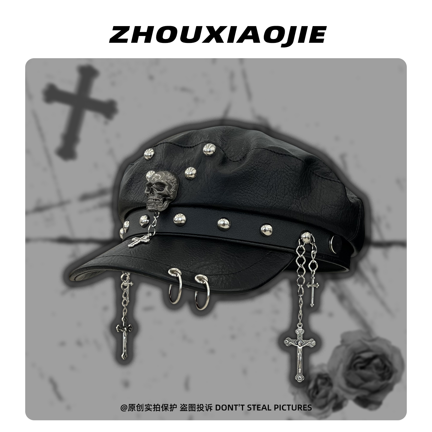 暗黑系朋克豹纹铆钉皮质贝雷帽女亚文化y2k显脸小报童帽鸭舌帽子