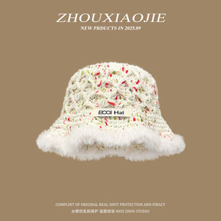 韩版甜美毛边混彩针织渔夫帽女秋冬保暖护耳新款百搭毛线帽盆帽潮