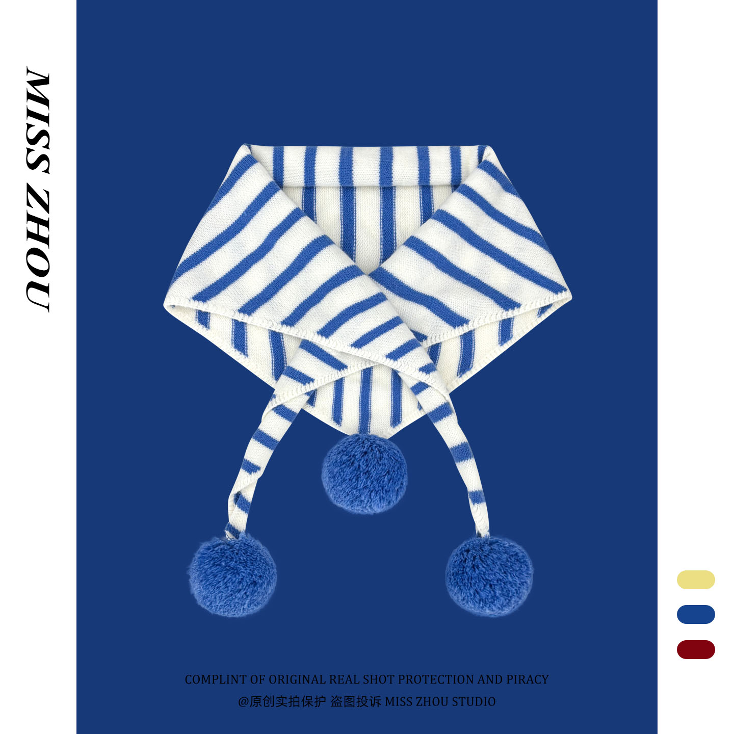 日系可爱球球条纹三角巾女秋冬保暖韩版时尚装饰披肩外搭针织围脖