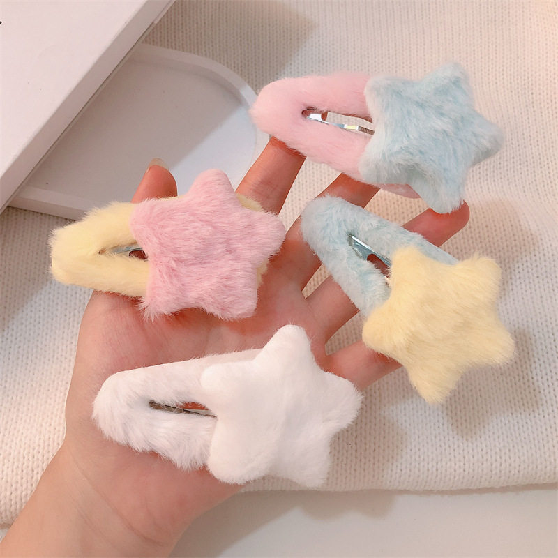 毛毛发夹星星发夹可爱秋冬温暖少女心学生刘海边夹头饰卡子发饰