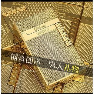 金属朗声充气打火机男士高档耐用火石砂轮明火侧滑送男友礼物