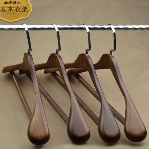 实木宽肩衣架防滑西服衣撑