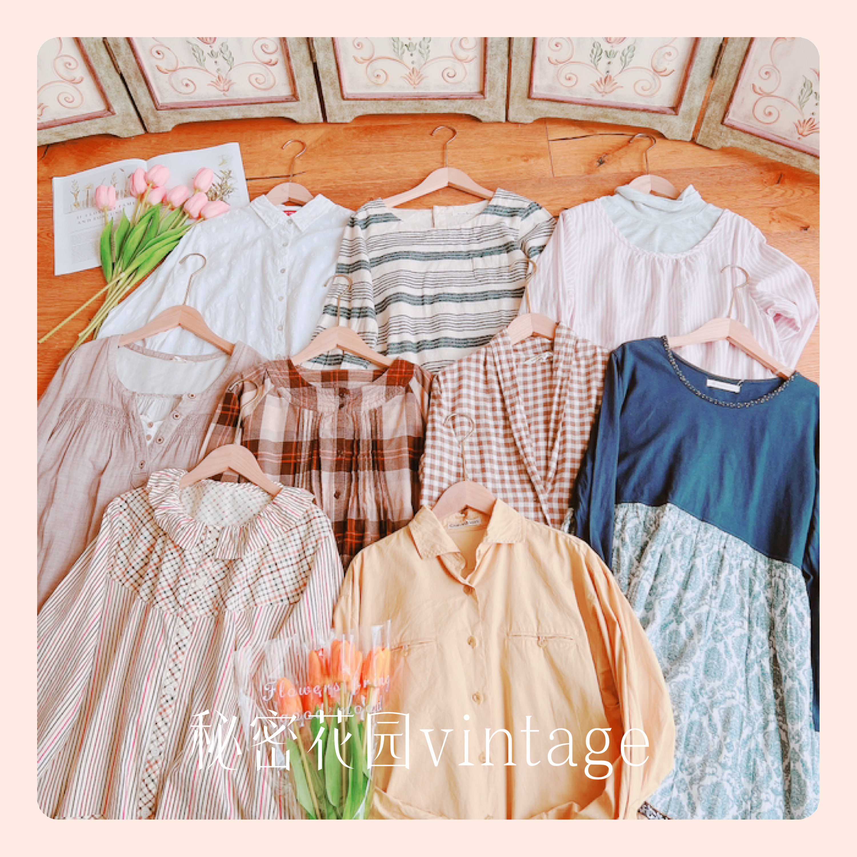 秘密花园vintage日本古着屋复古日系森系少女格纹吊带棉麻连衣裙