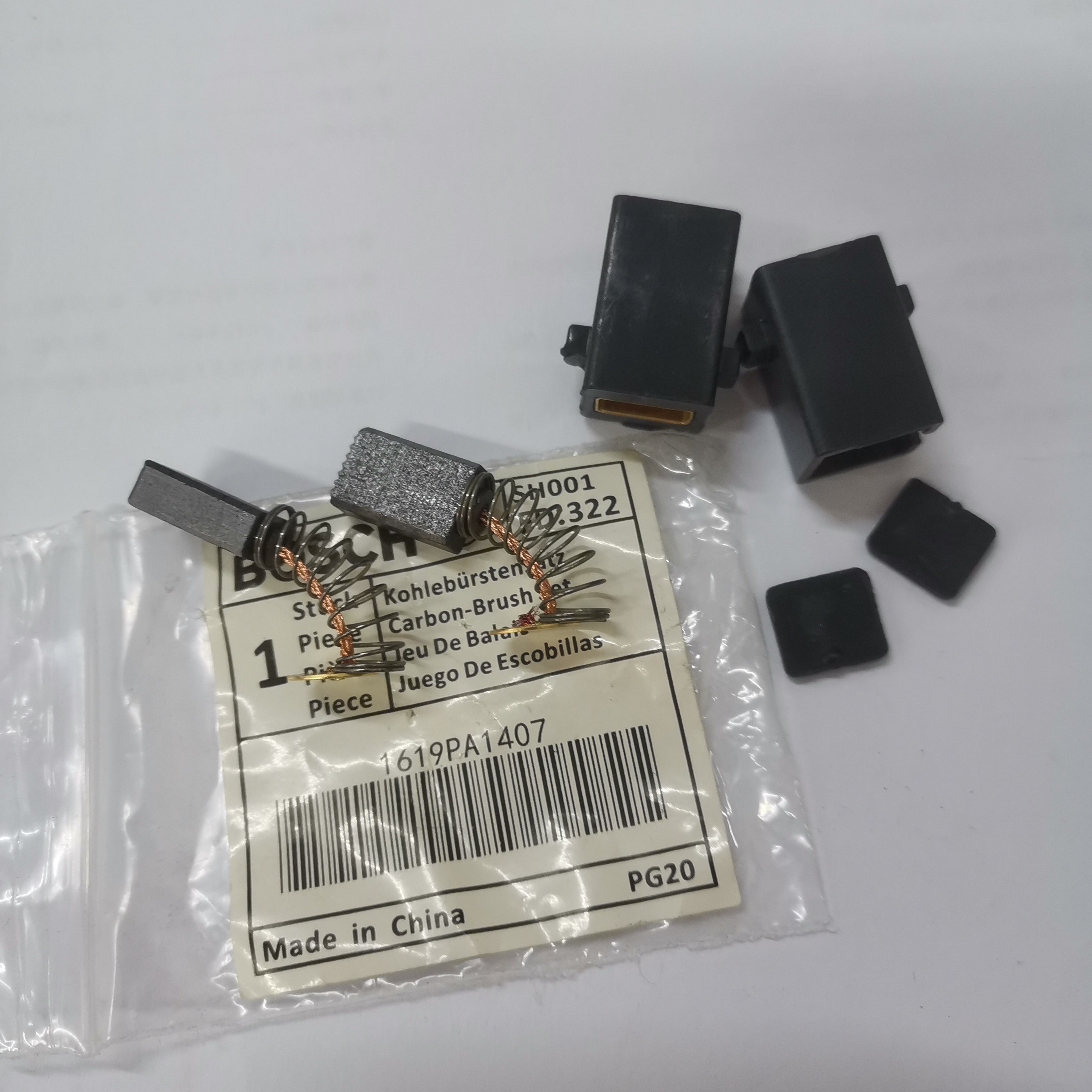 博世冲击钻GSB/550/570/500RE/TSB/1300/5500手电钻原装碳刷套组