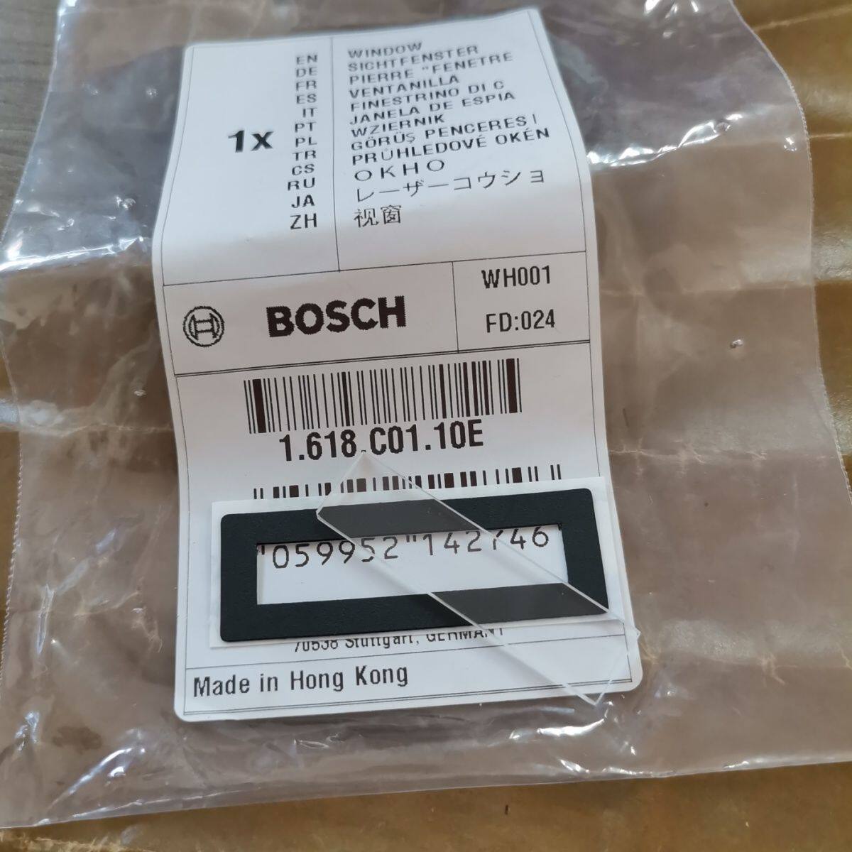 博世水平仪配件视窗GLL3-15X激光标线仪GLL5-50X原装正品配件