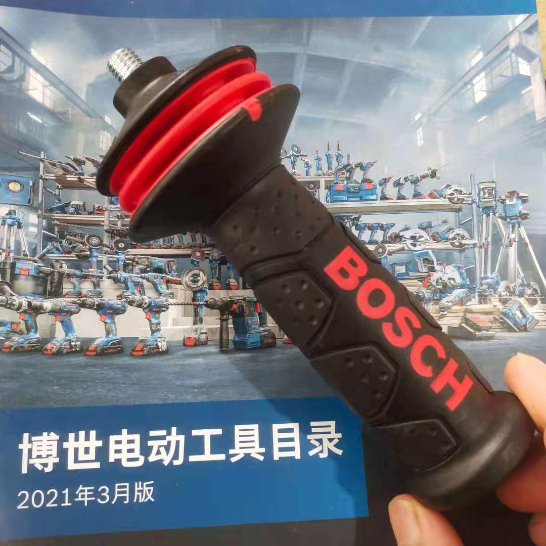 博世角磨机减震手柄M10适用于博世100/125/150/180/230型角磨机