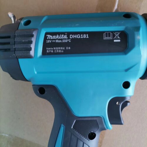 牧田充电热风枪电烤枪DHG181