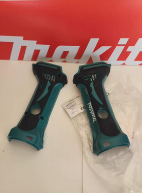 牧田MAKITA角磨机BGA402/DGA402打磨机原装正品配件外壳机壳套件