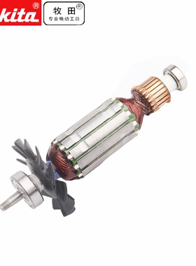 牧田角磨机MT90转子M0900B配件MT91A开关定子M0910B原装电动工具