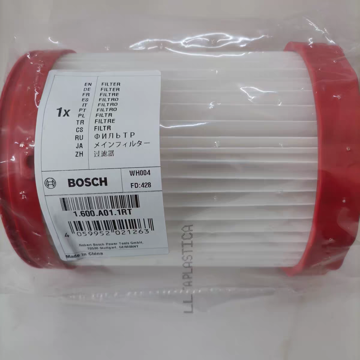 博世小飓风吸尘器GAS18V-10L多用途电动两用吸尘器原装配件过滤器