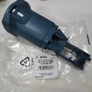 博世角磨机马达壳GWS/660/670/8-100C/8-125C/6-100E/TWS6600