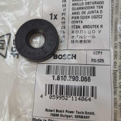 博世电镐GSH500/5CE/388电锤GBH/5-40D/DCE原装配件径向密封环