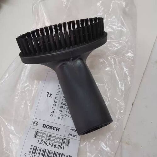 博世充电式吸尘器GAS18V-LI家用小型锂电吸尘器原装配件刷子