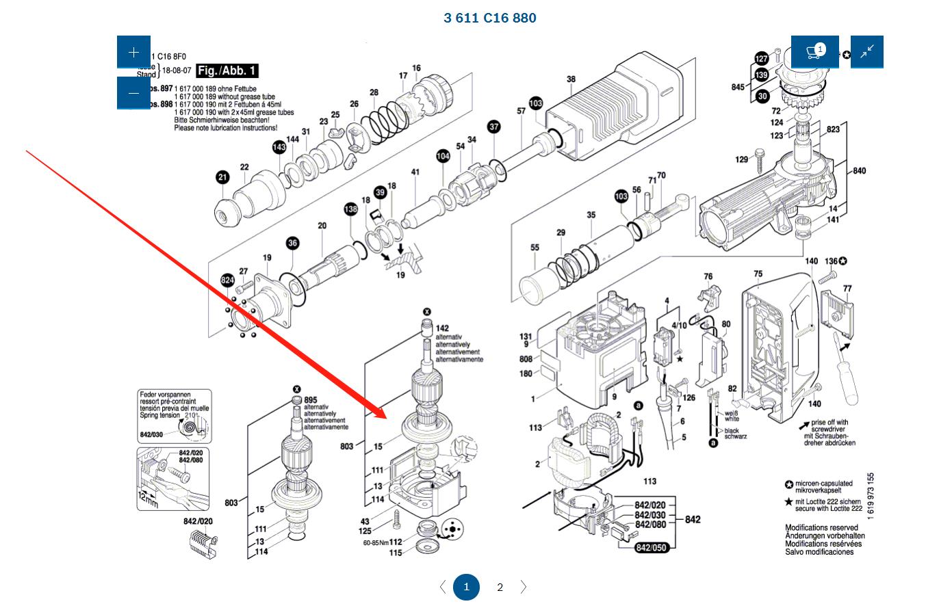 博世电镐GSH11E转子马达电机机器为杭州产1619P15184