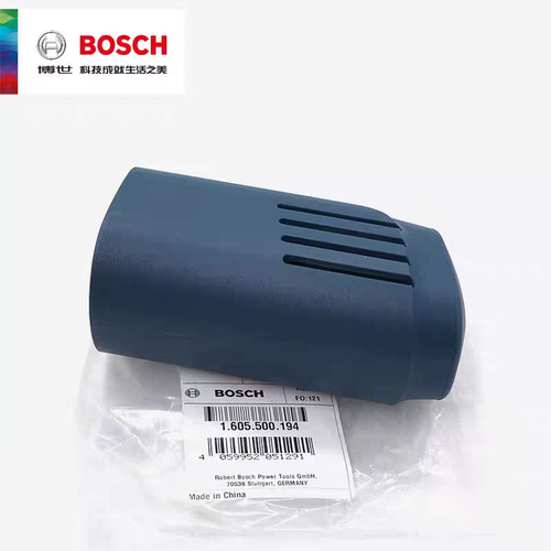 博世角磨机GWS/660/670/6-100/5-100/6-125/8-125C/原装配件壳盖