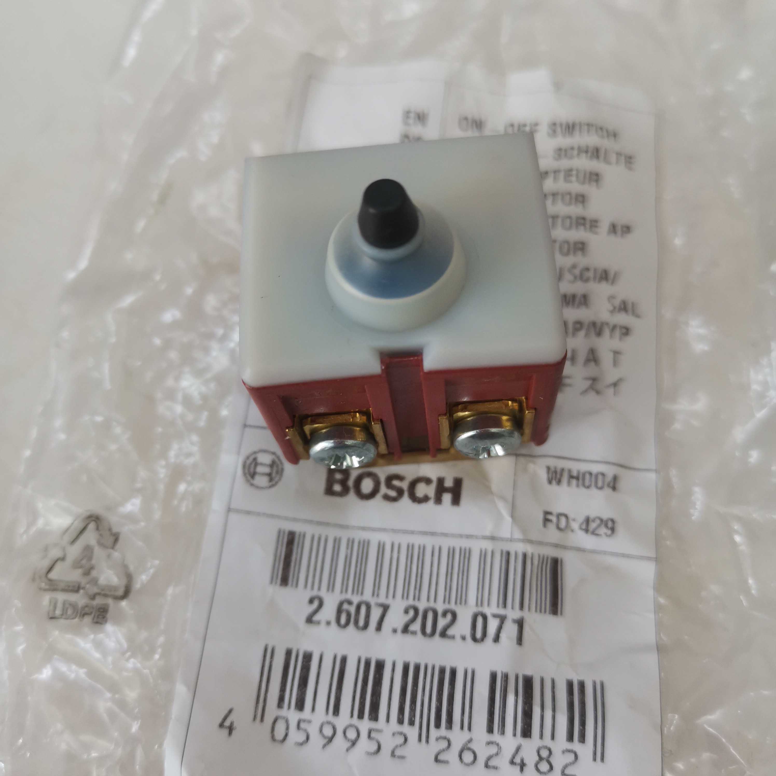 博世角磨机GWS18V-LI充电式金属剪GSC18V-16通用配件原装 开关