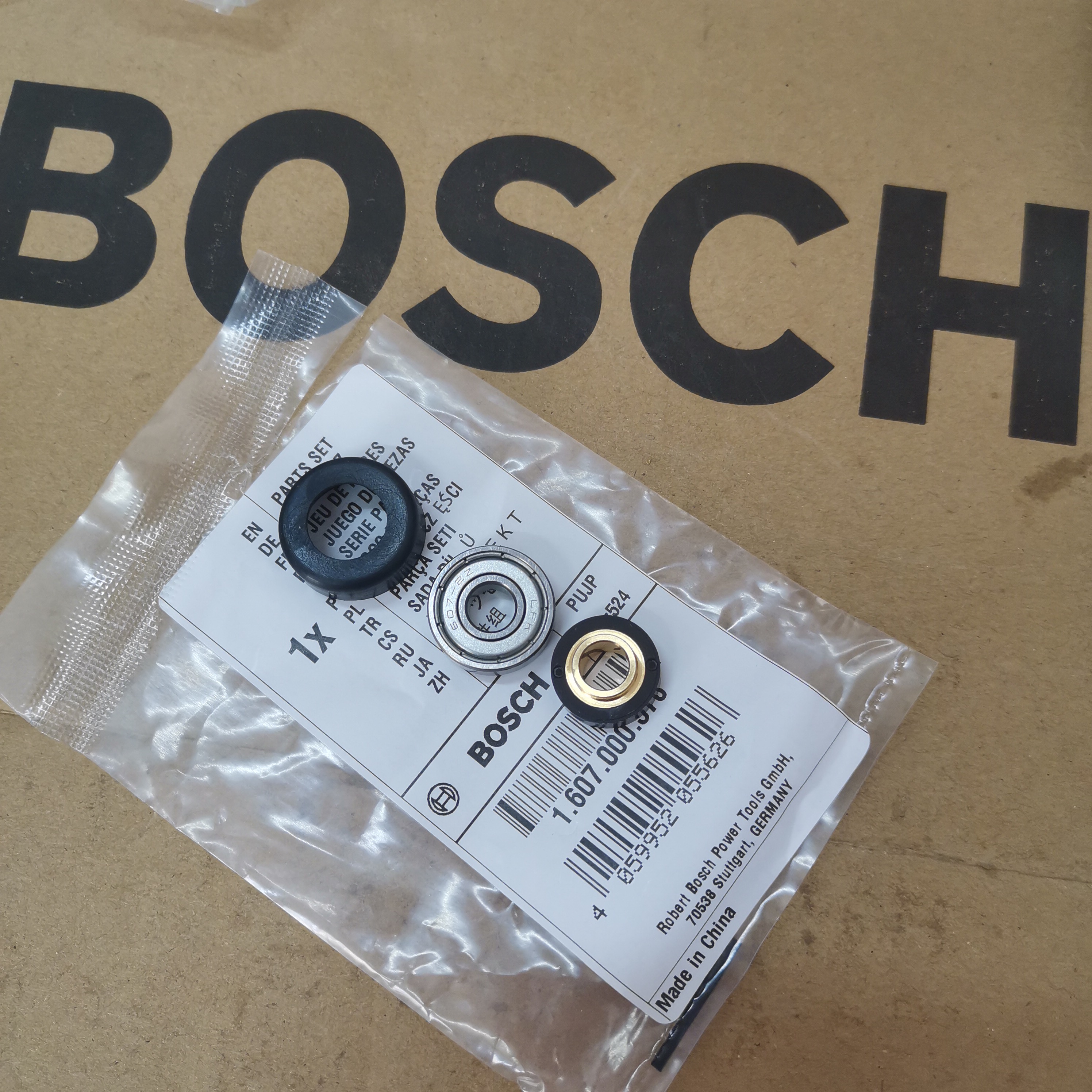 博世原装零件组角磨机GWS/14-150CI/125CI/18-250L直磨机GGS28CE