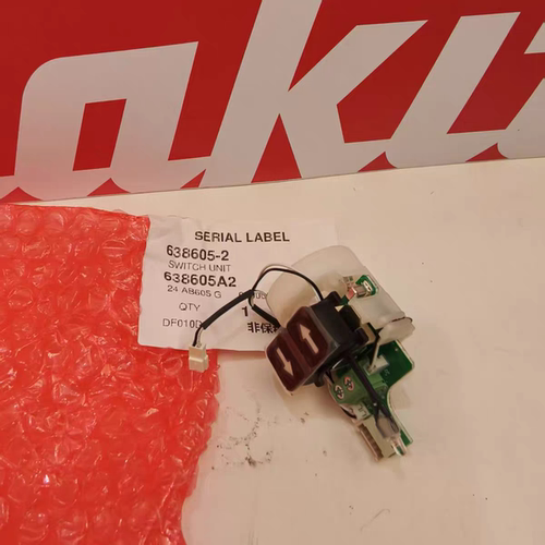 牧田MAKITA电动螺丝刀DF010D/DF012D起子机原装正品配件开关组件