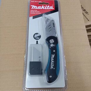 Makita日本牧田折叠刀美工刀重型大号裁纸快递开箱割刀工具壁纸刀