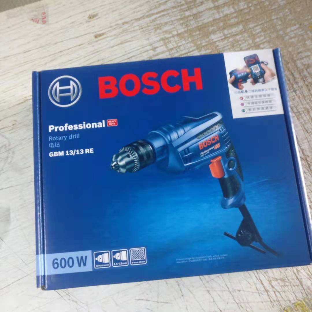 博世工业级600W手电钻工具GBM13RE手枪钻大功率博士电钻GBM10RE