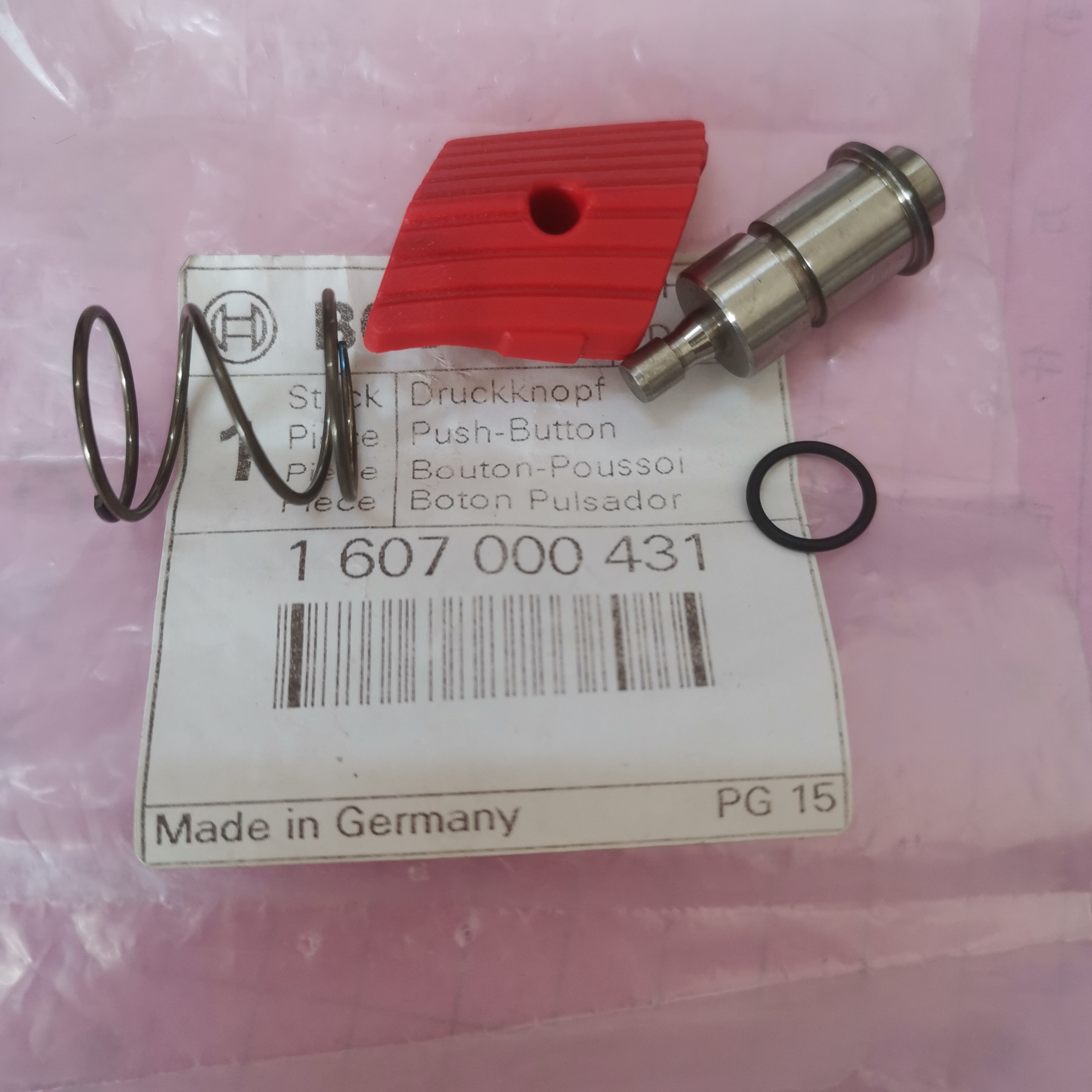 博世角磨机GWS22-180LV大功率打磨切割机电动工具原装配件按钮