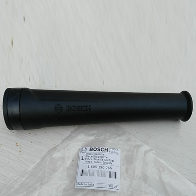 开专票BOSCH博世原装正品配件电脑除尘器吸尘机吹风机GBL800E喷嘴