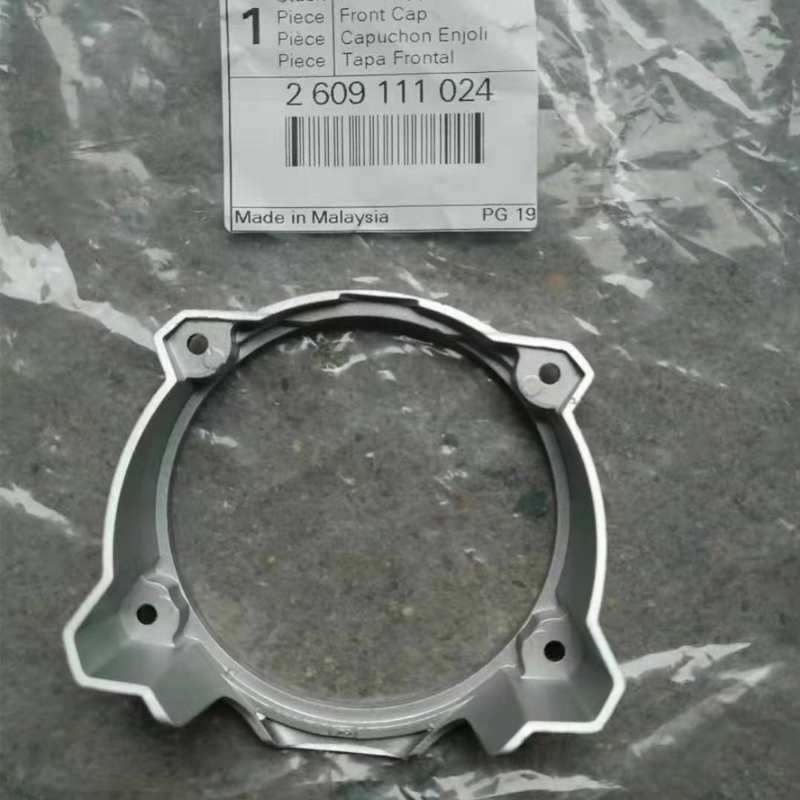 开13%增票BOSCH博世原装正品配件GSB18VE-2-LI /14,4 VE-2-LI前盖