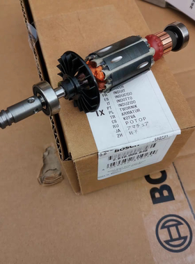 博世琢美Dremel3000小电磨直磨机电动抛光打磨机原装配件转子