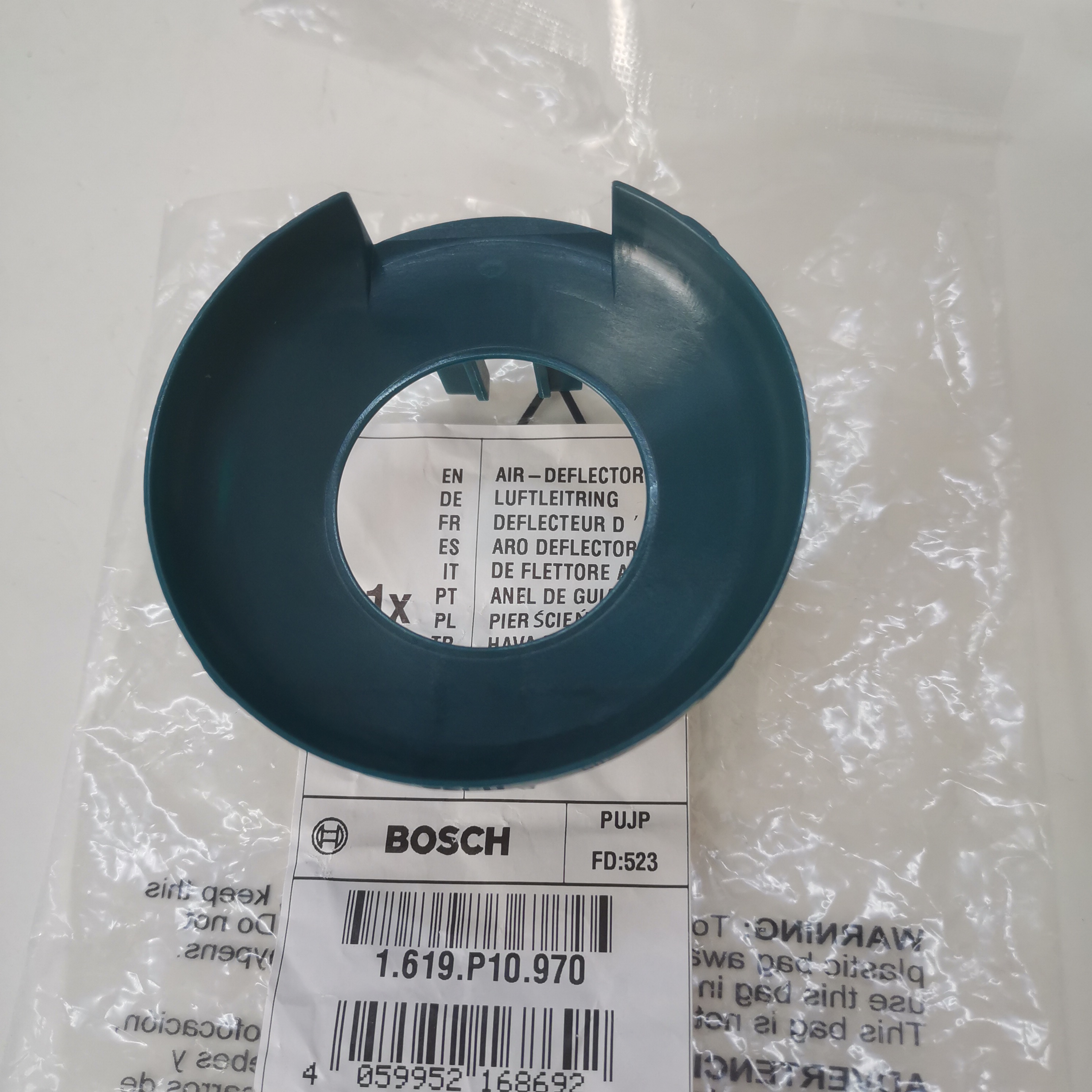 博世角磨机GWS900-100/125/9-100S/100P/125P原装正品配件导气环