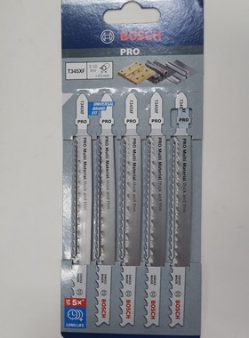 瑞士进口博世T345XF曲线锯条多功能适用硬木/塑料/铝材切割132mm