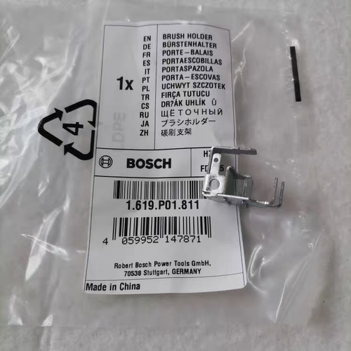 BOSCH博世原装角磨机碳刷架GWS660/670/6-100/8-100/7-100电刷架