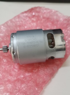 牧田MAKITA电钻DDF453/DF457D/DF488D/DHP453/HP457D/HP488D电机