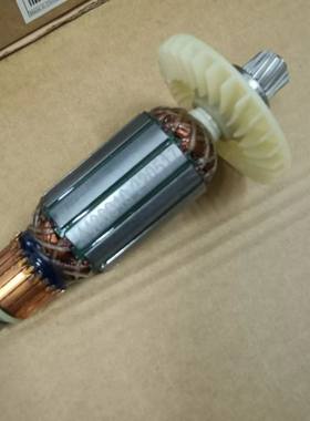 TDM1250TDM1260转子云石机